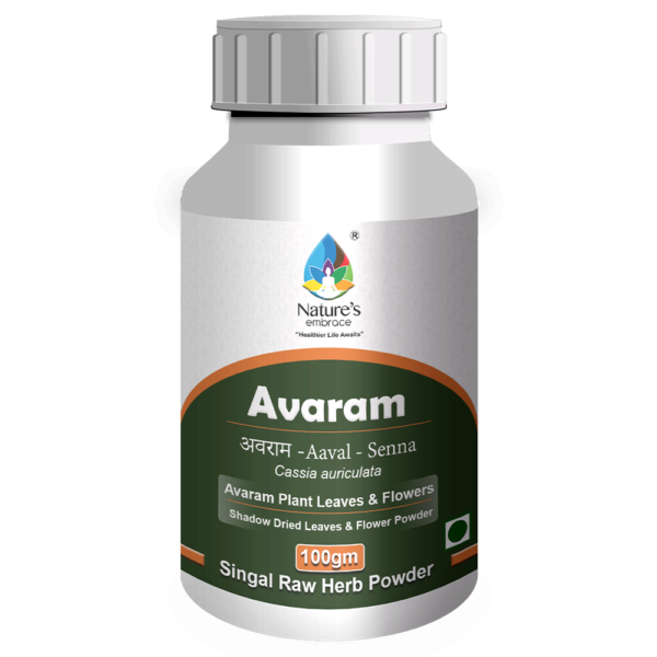 Avaram