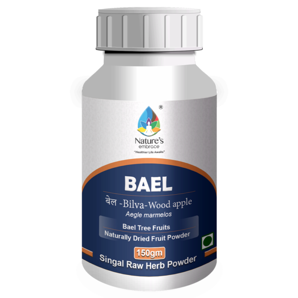 Bale - Image 4