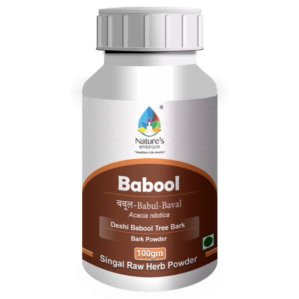 Babool Bark - Image 2