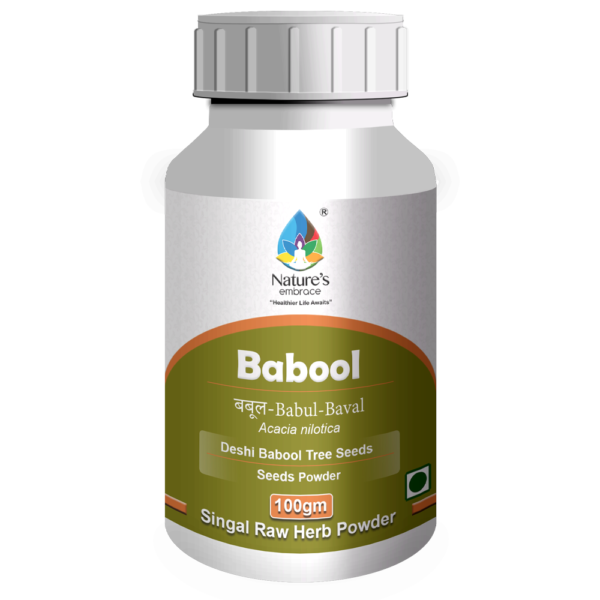 Babool Seed - Image 4