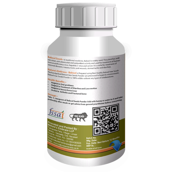 Babool Seed - Image 3