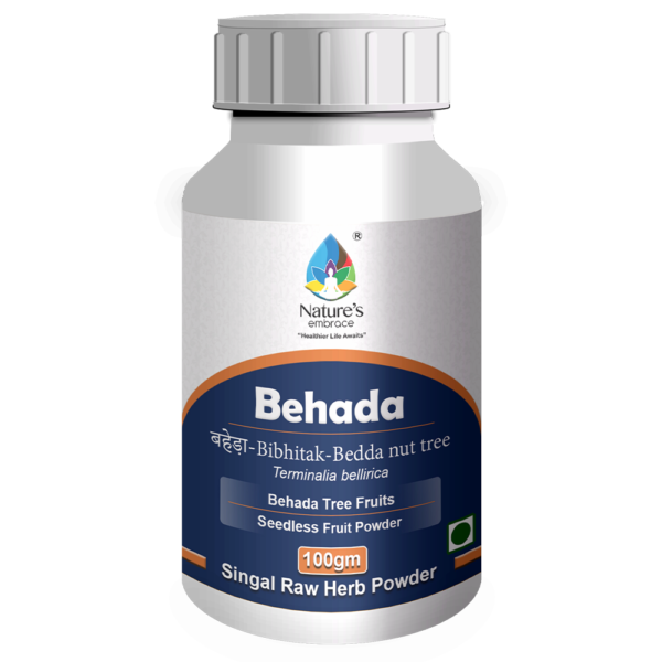 Behada - Image 4