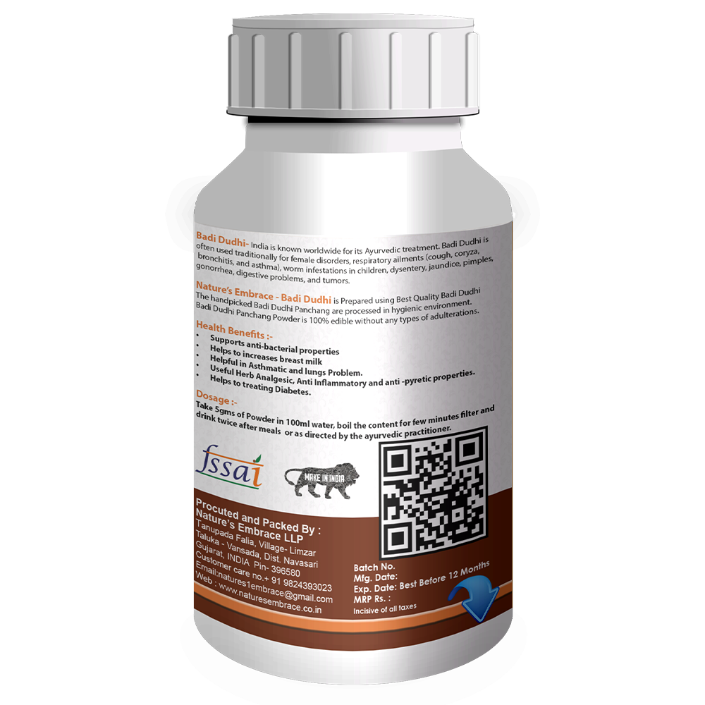 Badi Dudhi - Image 3