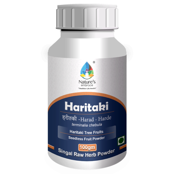 Haritaki - Image 4