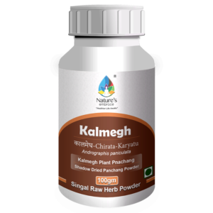 Kalmegh