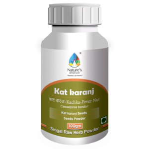 Kat Karanj