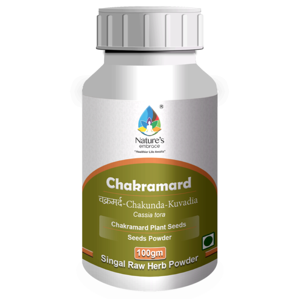 Chakramarda - Image 4