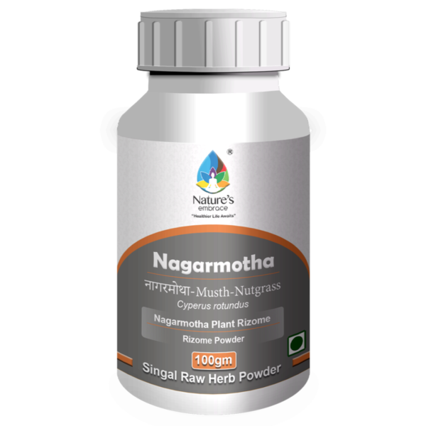 Nagarmotha